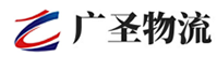 漳州到南平物流公司